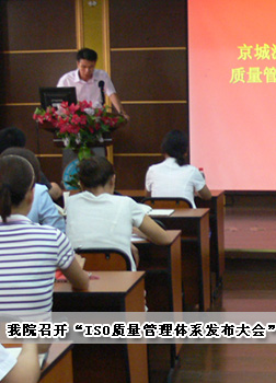 ���Ǽ���ҽѧ�����о�...