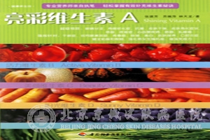 ëҽǻ֢Ĳ