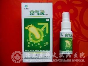 Ѣ(tinea manuum)ĸ