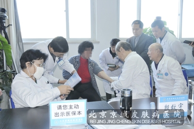 远程专家会诊火热进行 京城名医专家各显神通