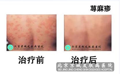 ݡ������ô��