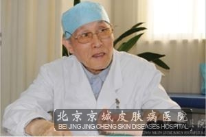 哪家医院治疗鸡眼好