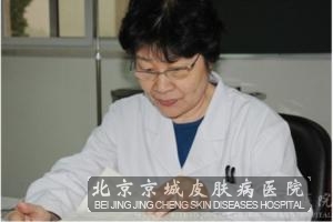 北京哪家医院治疗脂溢性皮炎--廊坊新闻网