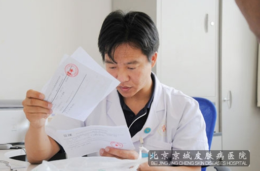 大兴区治疗湿疹的中医院