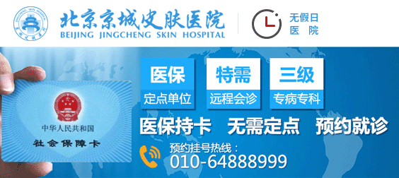 女性黄褐斑的病因是什么