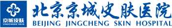 北京京城皮肤医院logo