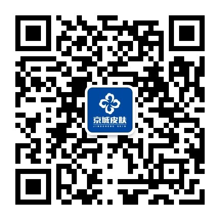 微信二维码