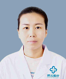 尹翠红 副主任医师