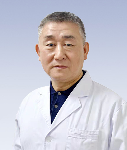 王继英 主任医师