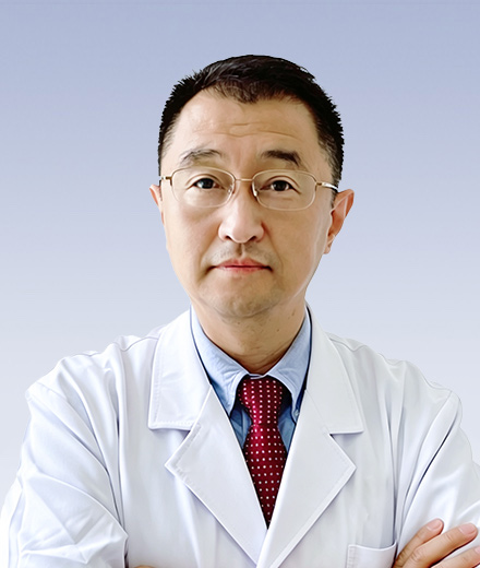 姚志远 主任医师