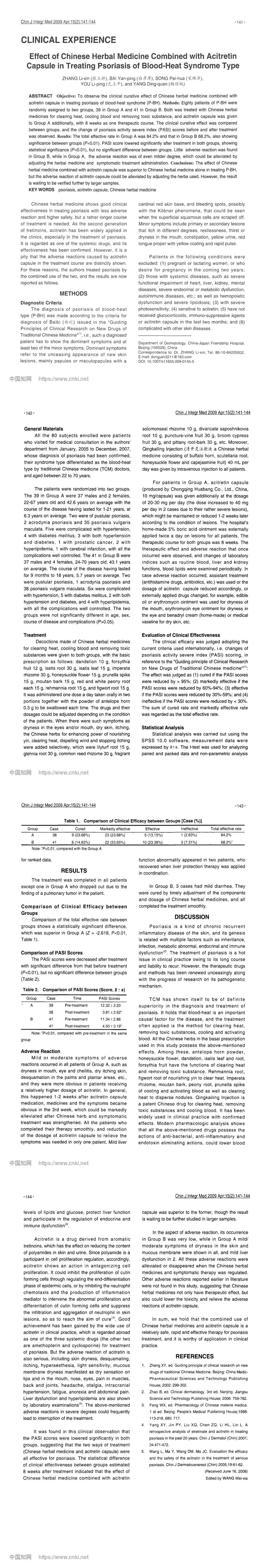 Effect of Chinese Herbal Medicine Combined with AcitretinCapsule in Treating Psoriasis of Blood-Heat Syndrome Type